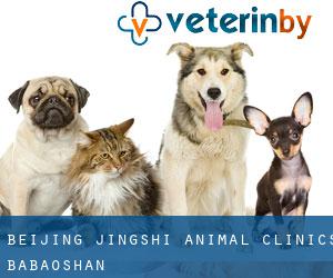Beijing Jingshi Animal Clinics (Babaoshan)