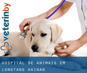 Hospital de animais em Longtang (Hainan)