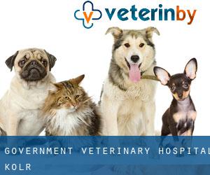 Government Veterinary Hospital (Kolār)