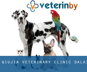 Qiujia Veterinary Clinic (Dalai)