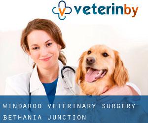 Windaroo Veterinary Surgery (Bethania Junction)
